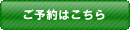 TAG index